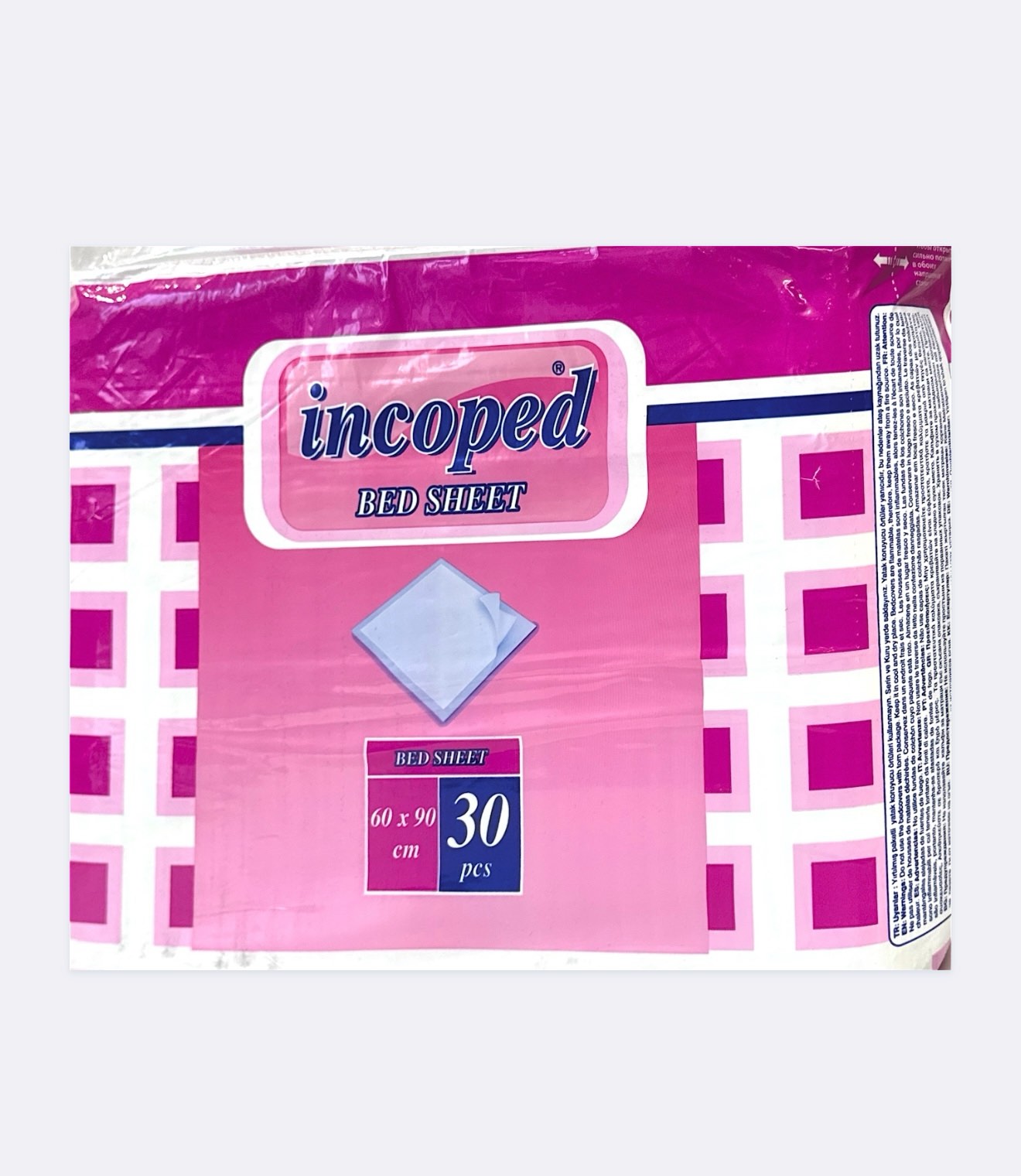 Пелюшки гігієнічні абсорбуючі поглинаючі 90см х 60см №30 ТМ "Incoped"